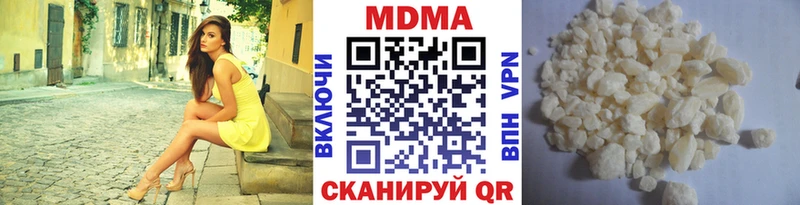 MEGA ССЫЛКА  Заволжье  МДМА crystal 